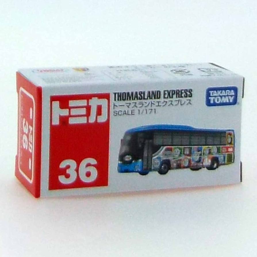 トーマスガム2箱60本入✨️ Amazon.co.jp: ロッテ グレープ きかんしゃトーマスとなかまたち